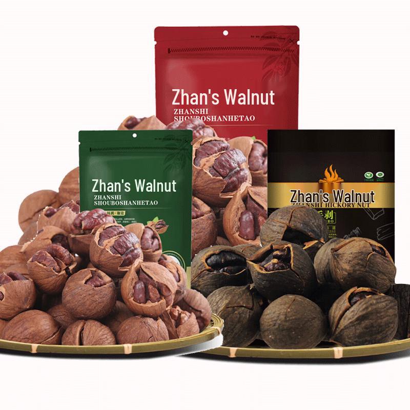 Zhans Hand-Peeled Pecan Snack Variety Pack