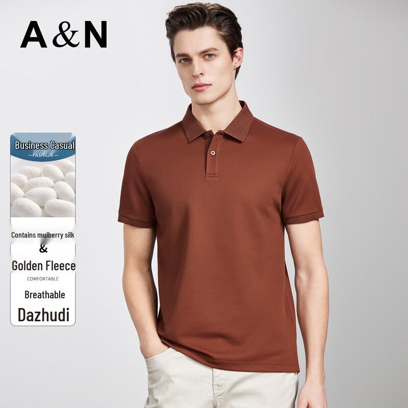 Antonio Men s Silk & Wool Blend Business Casual Polo Shirt 50
