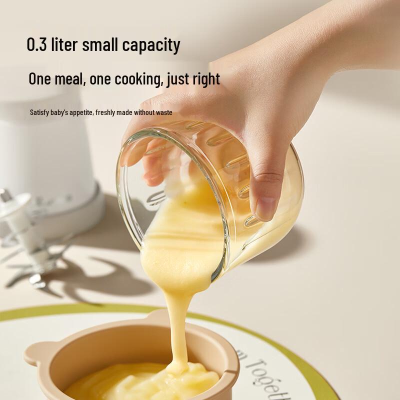 Bear Multi-function Baby Food Processor