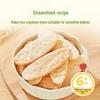 Infant Gluten-Free Fruit Rice Crackers