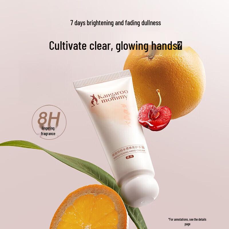 Kangaroo Mommy Water-Light Brightening Hand Cream