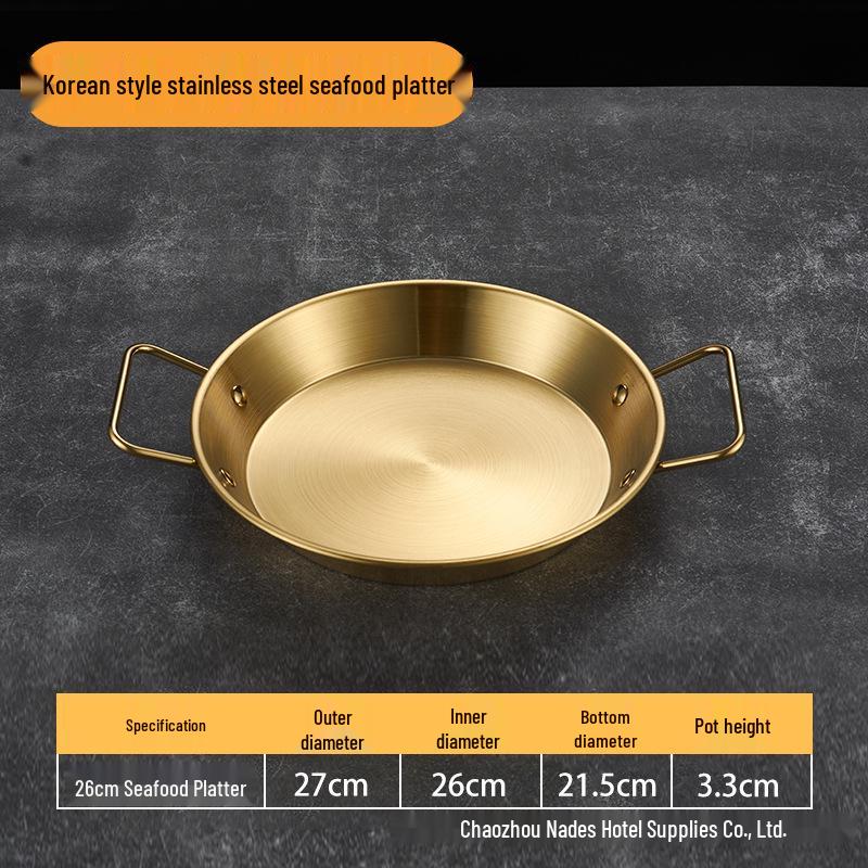 Gold Thickened Stainless Steel Seafood Plate with Handles - Korean Style for Crawfish, Fries, Fried Chicken, and Rice.