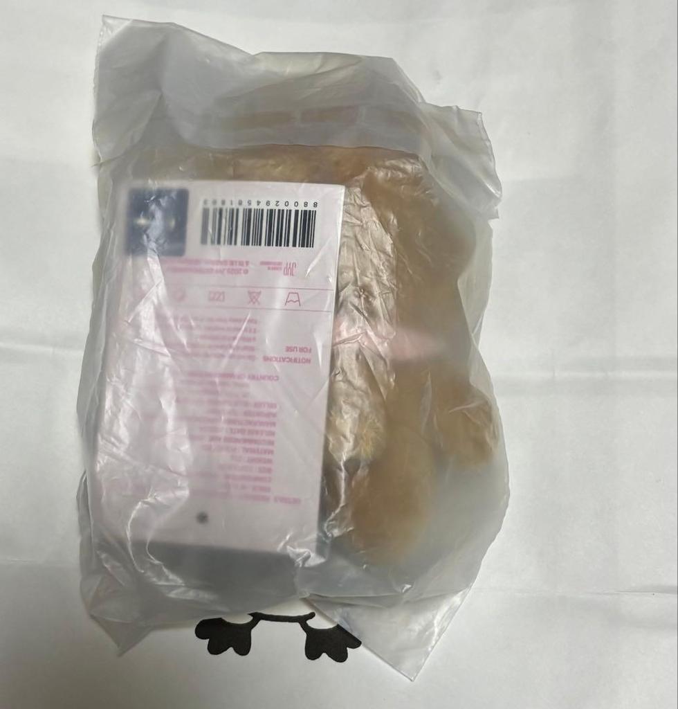 [USED] Straykids Han Quokka 10cm Plush Toy