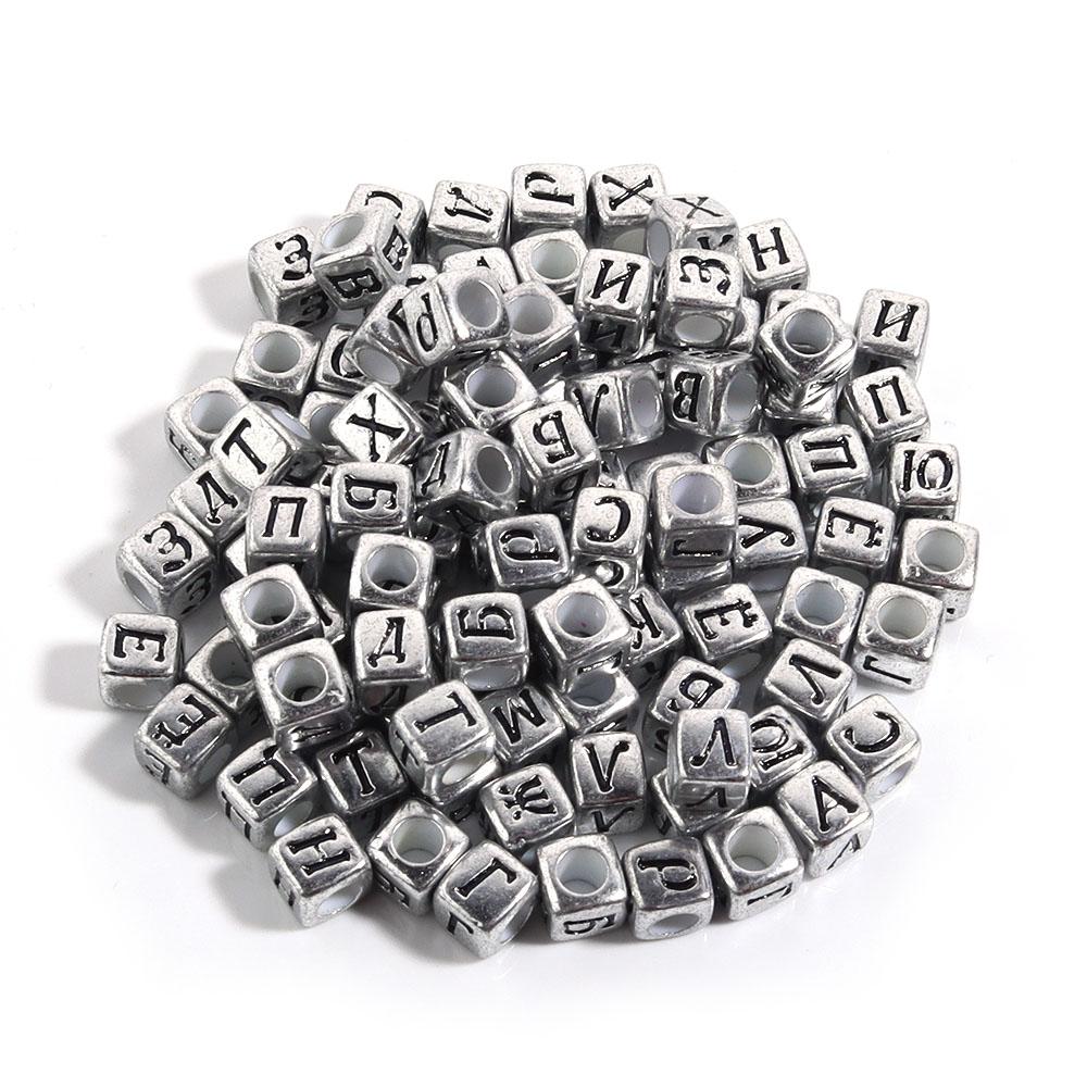 100pcs 6mm Acrylic Russian Letter Beads Square Alphabet Loose Spacer Beads For Jewelry Making DIY Necklace Bracelets Accessories