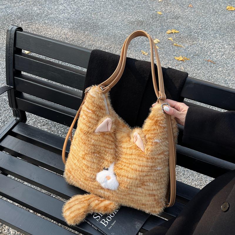 Ielgy Autumn Winter Kitten Plush Bag Trendy Fashion Cute Preppy Style Large Capacity Tote Bag