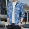 Sunscreen Clothes Men's 1011 New UV Protection Ice Silk Quick-drying Summer Camouflage Women's Skin Clothes Simple and Versatile