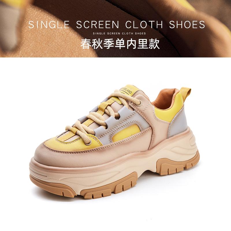 

Весенняя новая ретро обувь женская кожаная цветная платформа Мори женская универсальная повседневная спортивная обувь женская прилив 40