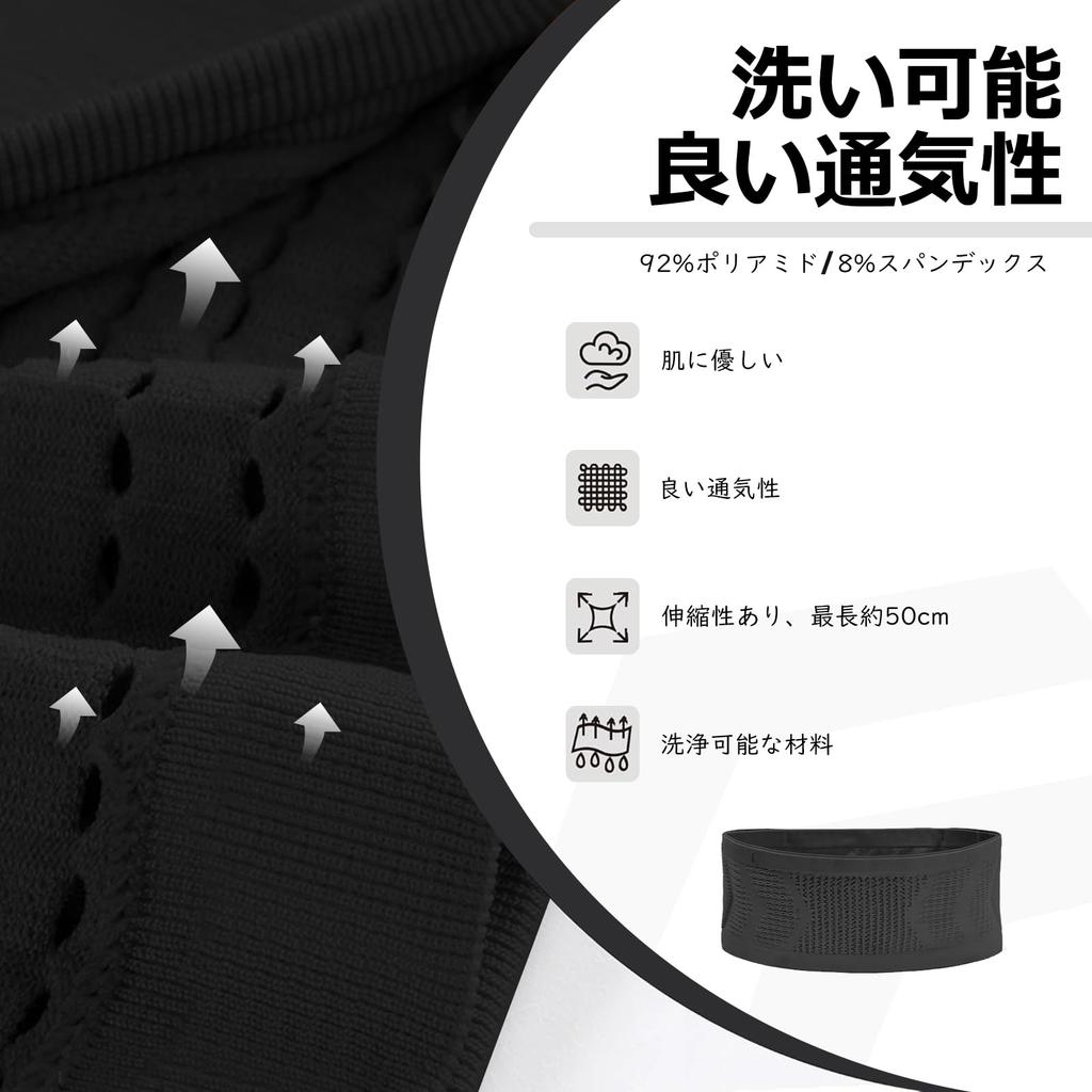 Anboli Running Pouch, Running Belt, Waist Pouch, Non-swayable Running Pouch,