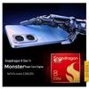 vivo iQOO Neo11 5G Gaming Smartphone (CN version)