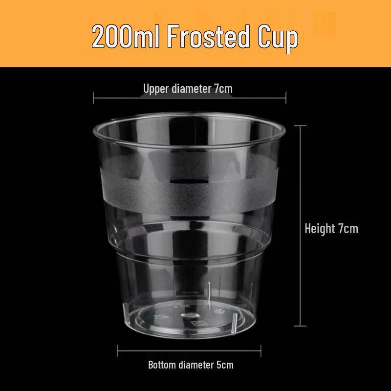 Biaoxing 100-Pack Hard Food-Grade Disposable Cups