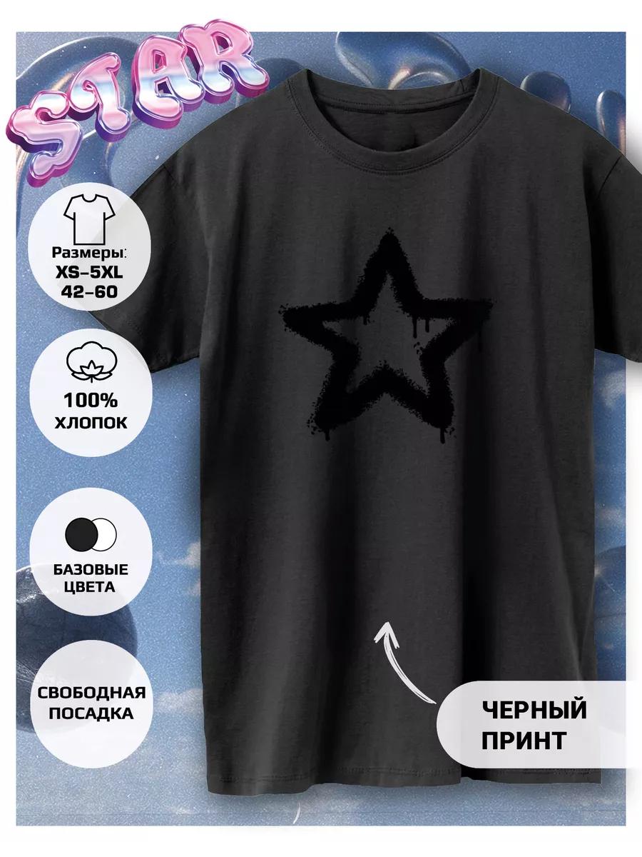 Star heart printed T-shirt M