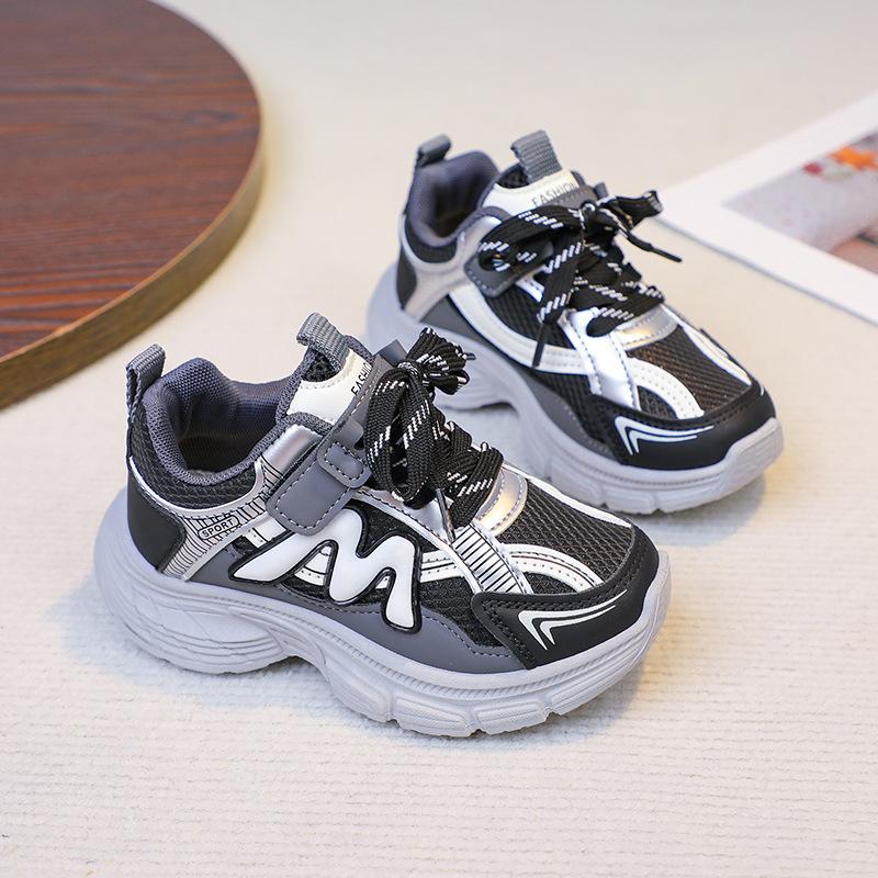 Kids Breathable Mesh Casual Chunky Sneakers