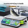 Meilen 30kg Commercial Digital Weighing Scale (CN Version)
