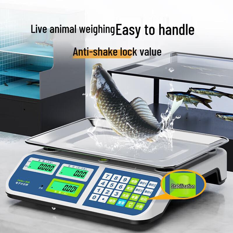 Meilen 30kg Commercial Digital Weighing Scale (CN Version)