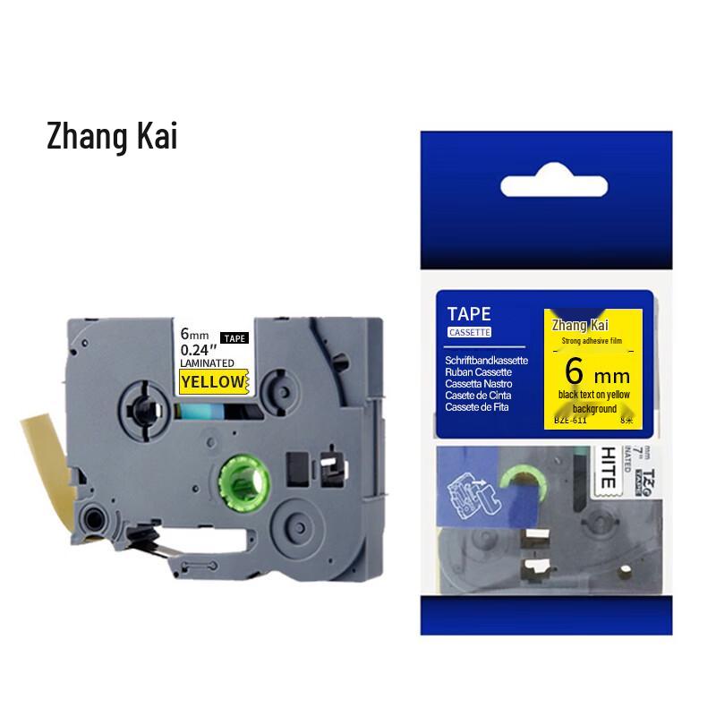 AZe-611 Compatible Label Tape for Brother P-Touch