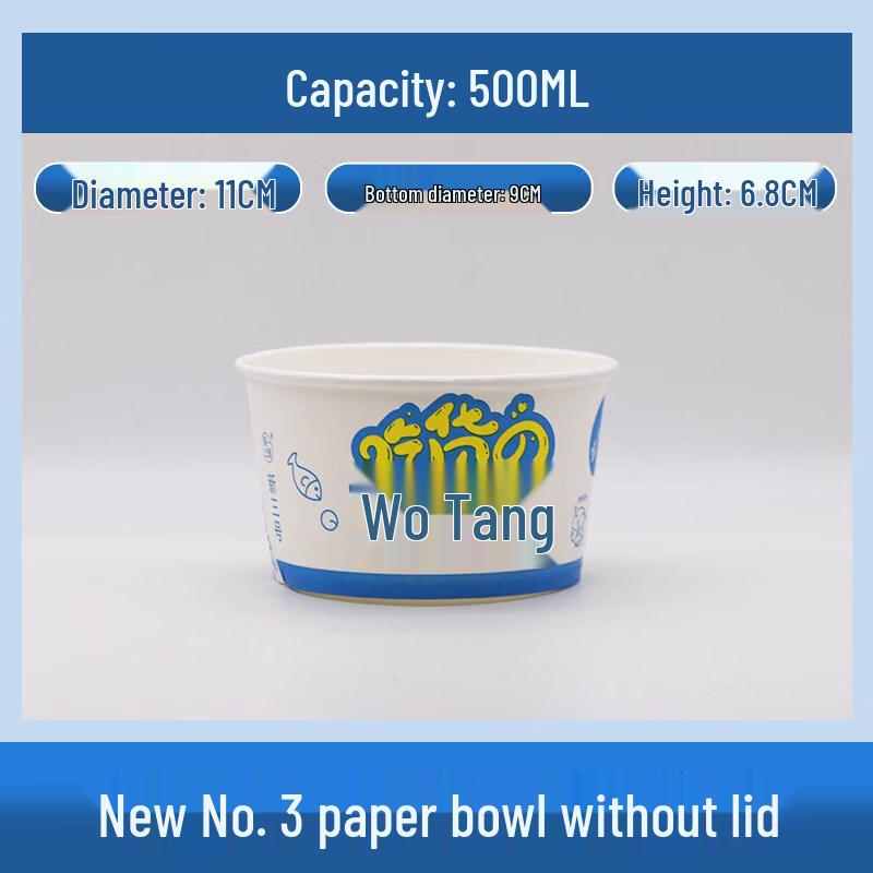 Qiwei Thickened Disposable Paper Bowls with Lids