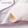 Lace cup front buckle underwear women's large size without steel rim wide shoulder strap vest type insertable bra