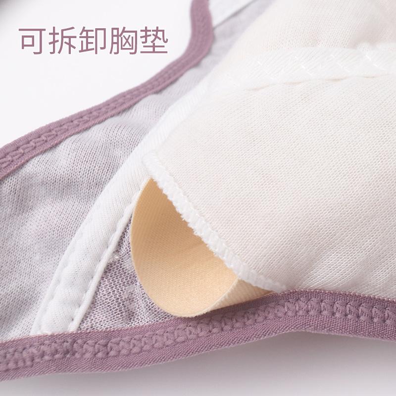 Lace cup front buckle underwear women's large size without steel rim wide shoulder strap vest type insertable bra