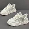 2025 Men's Spring Breathable White Sneakers - Trendy, Versatile, Thick Sole Sports & Casual Skate Dad Shoes