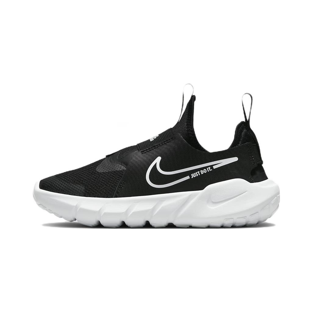 Nové Nike Flex Runner 2 Protiskluzové Odpružení Odolné proti oděru Nízké Běžecké boty Černá Dětské Věk 3 7 let DJ6040-002