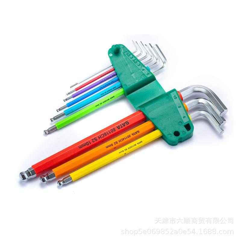 Shida Tools Extra Long Ball and Flat Head Hex Wrench Set (6-Piece) - Model 09105