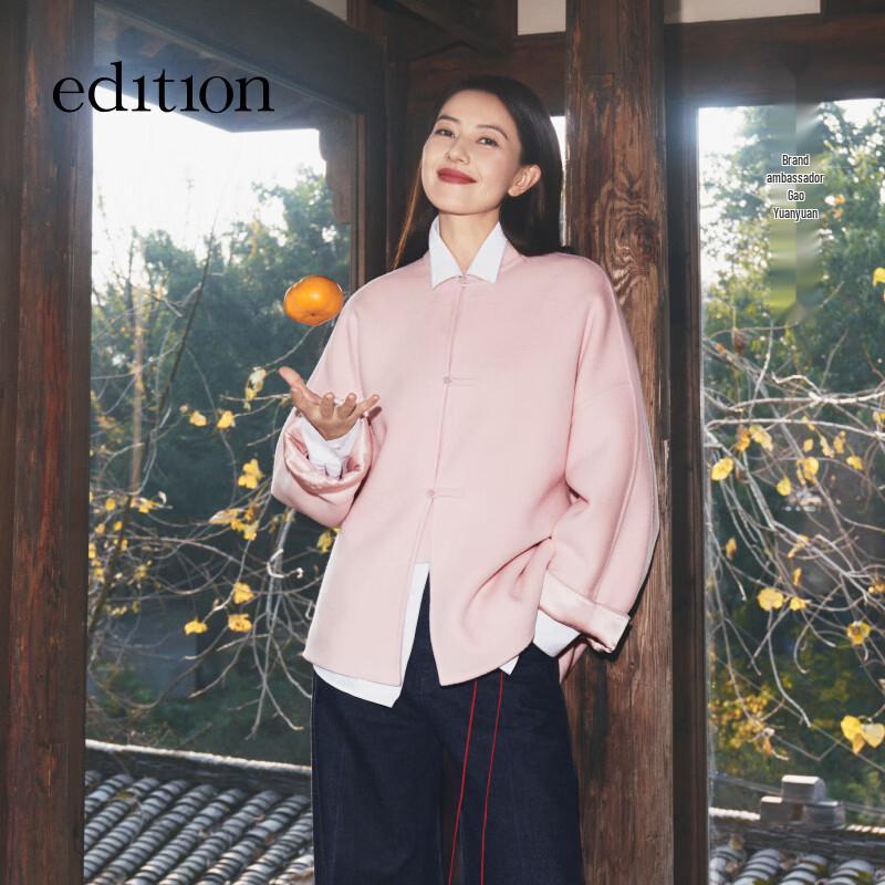 Edition Women s Contrast Stitch Cuban Collar Long-Staple Cotton Shirt M