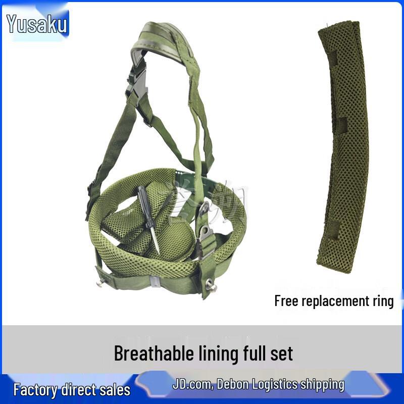 Yushuo Type 03 Kevlar Helmet Suspension  Liner Kit
