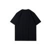 Li Ning Sports Basketball Collection T Shirts Men's Crew Neck Moderate Straight Fit AHSR909-1