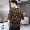 Round Neck Handsome Straight Men's Clothing Summer Thin Pullovers Comfortable Loose Printing Fashionable Fashion Casual T-Shirts