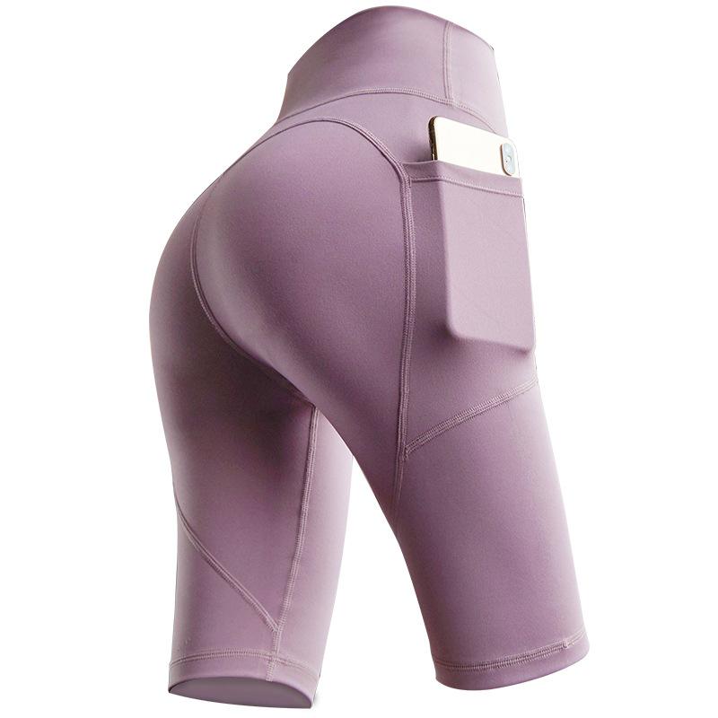 High-Waisted Peach Lift Yoga Shorts - Women's Quick-Dry Elastic Fitness Mid-Length Running Shorts for Summer