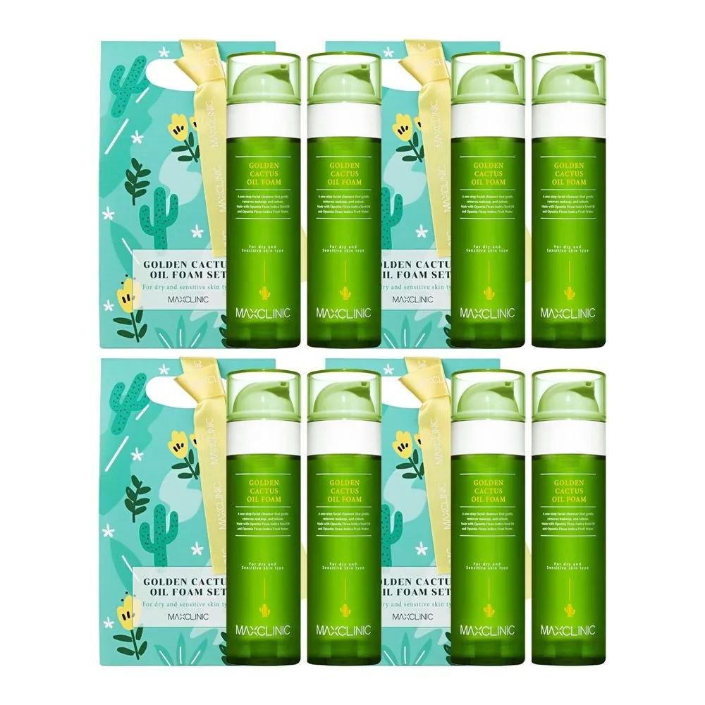 

MAXCLINIC Oil Foam Cleansing Golden Cactus Large Size 110g 2-Pack Gift Set of 4