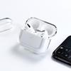 AirPods Pro 2 Transparent Hard Shell Case, Compatible with AirPods 3 & 4, Soft Protective Cover