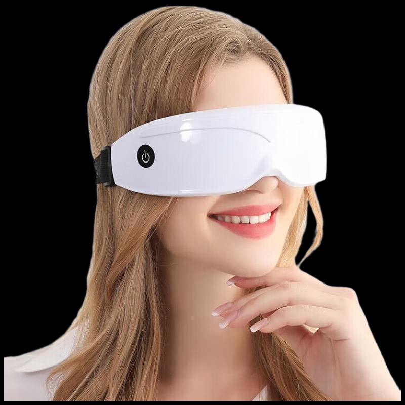 Enlluean Multi-Mode Eye Massager