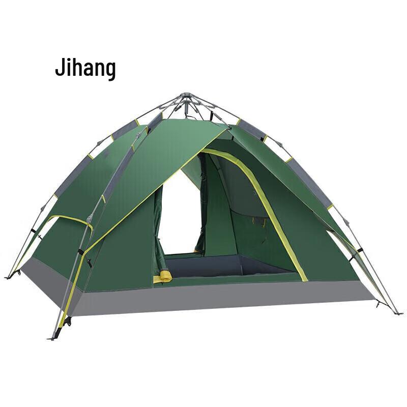 Jihang Automatic Outdoor Camping Tent