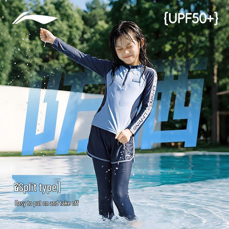 

LI-NING Girls Long-Sleeve Split Surfing & Swimming Suit