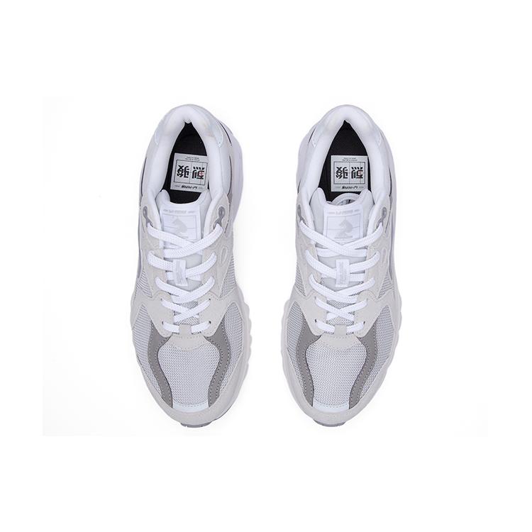 New LiNing Low Top Sports Casual Shoes Men's Gray Purple AZGT011-2