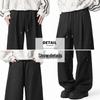 Baleno Men's S&K Retro Loose Wide-Leg Cargo Pants