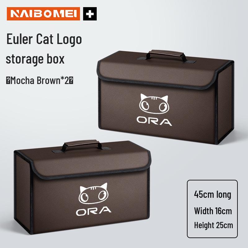 ORA Cat Series Car Trunk Folding Storage Container for Good Cat, Lightning Cat, Ballet Cat, Black Cat, and White Cat.