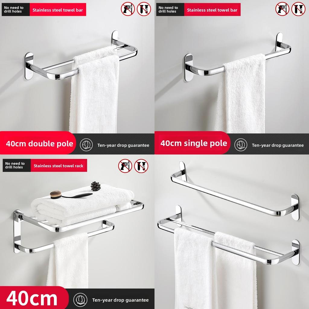 Nodrill Stainless Steel Bathroom Towel Rack With Dual Rods For Modern Home Use