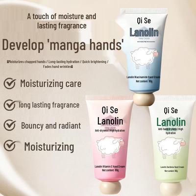Qiser Lanolin Hand Cream: Hydrating, Nourishing, Prevents Dryness & Cracking, Softens & Beautifies Skin.