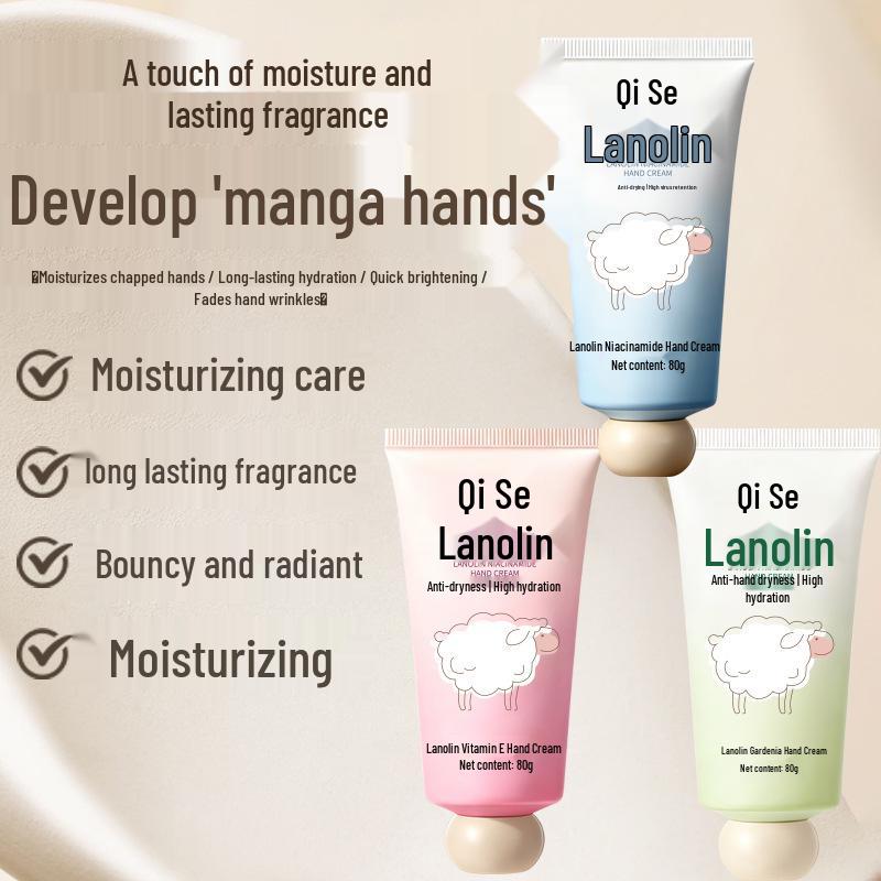 Qiser Lanolin Hand Cream: Hydrating, Nourishing, Prevents Dryness & Cracking, Softens & Beautifies Skin.
