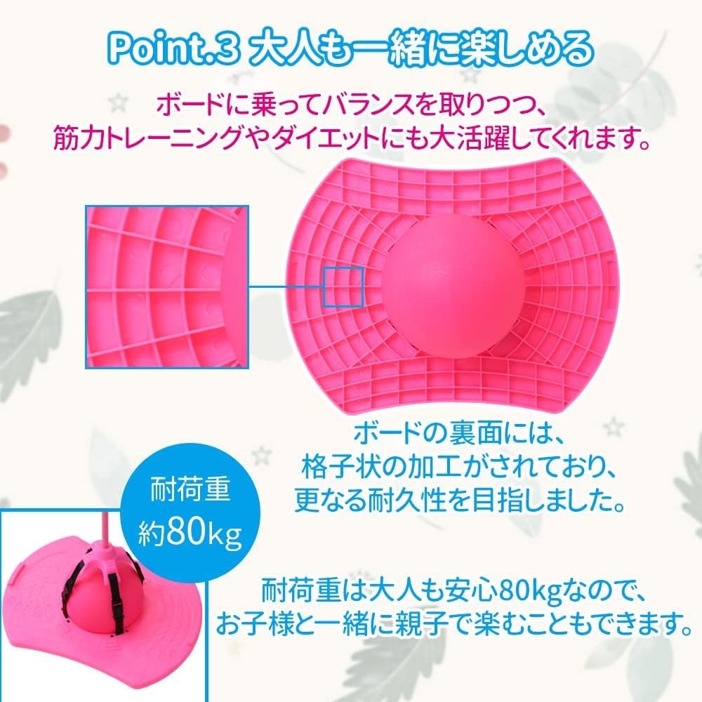 Life_mart Jumping Ball with Air Pump - Kids' Rubber Jump Ball, Outdoor Toy, Ride-on Toy, for Elementary School Children, Indoor/Outdoor Use, Sports To