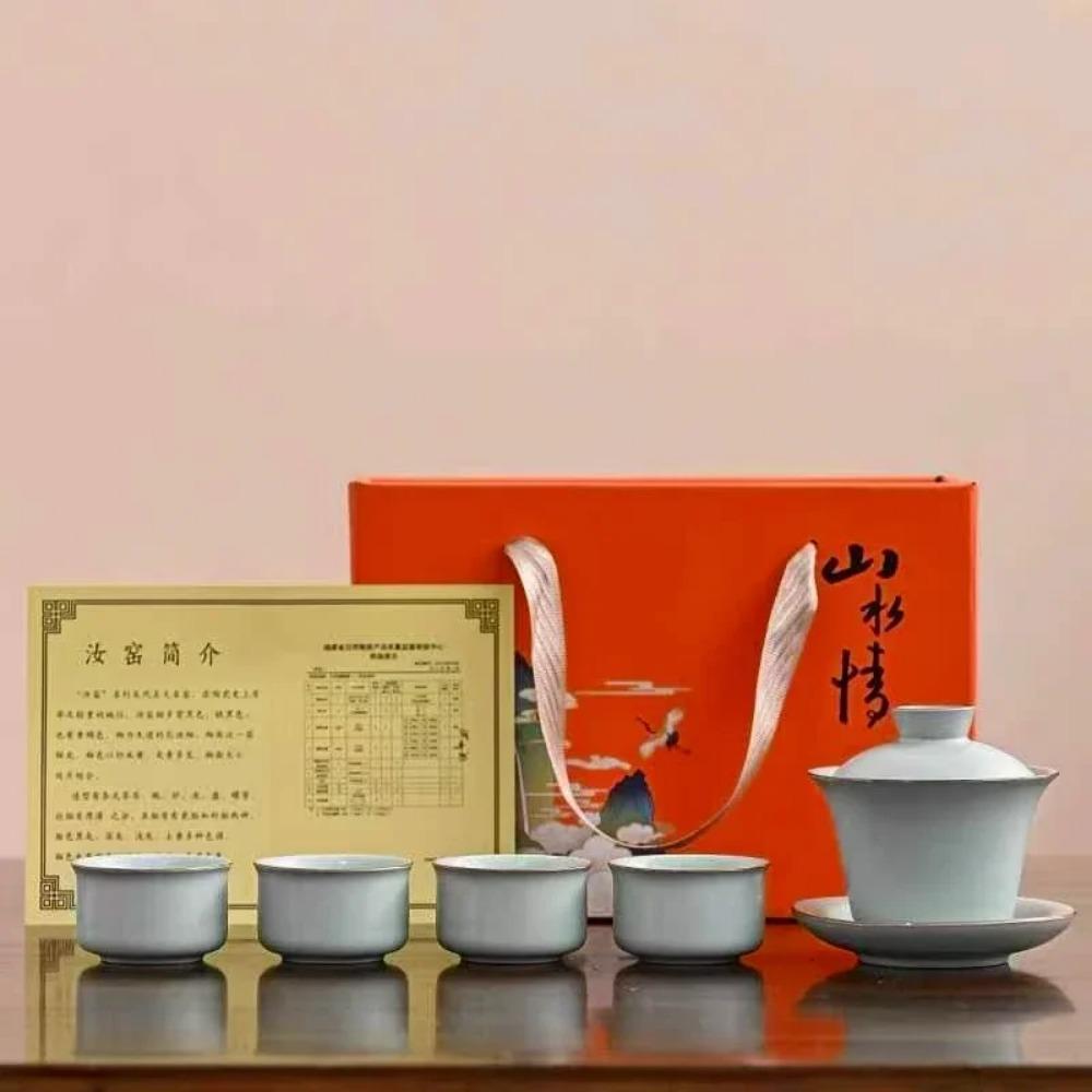 Japanese Kung Fu Tea Set Retro Travel Portable Ru Kiln Gift Box Outdoor Teapot Cover Bowl Camping with Cup and Water Bottle