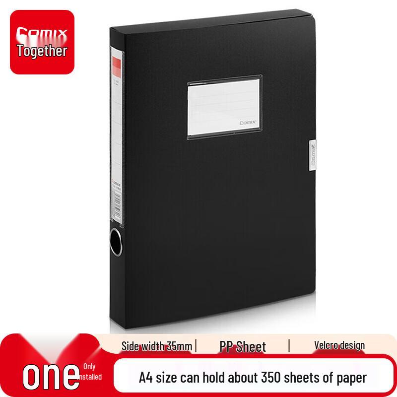 Qixin 35mm A4 Velcro File Box