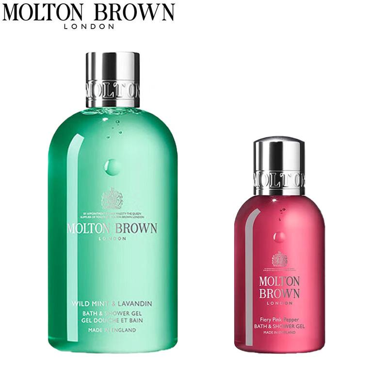 Molton Brown Shower Gel Duo Set
