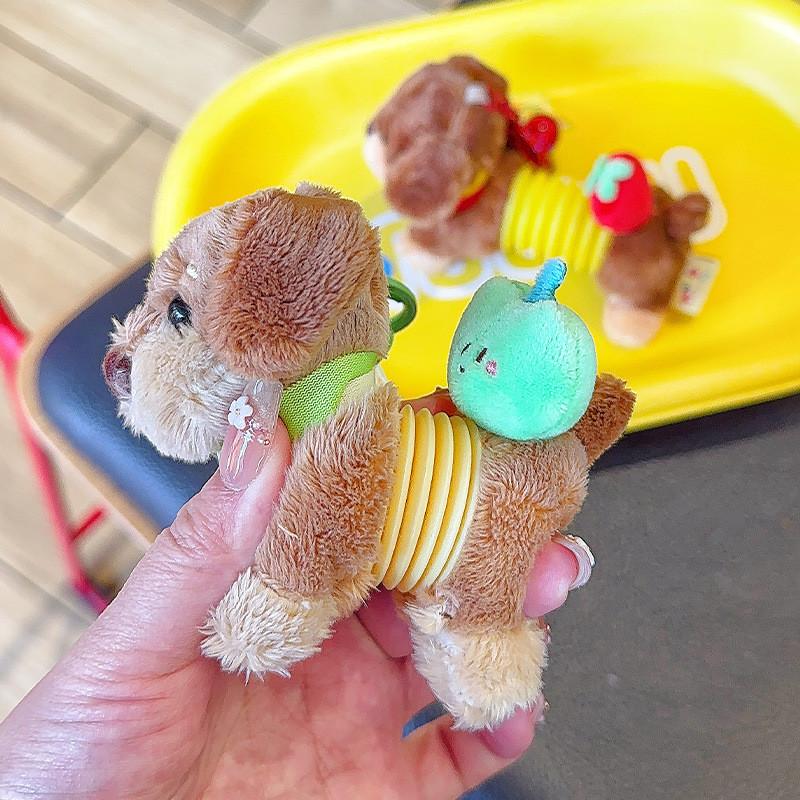 Stretchable With Dachshund Green Pepper Tomato Plush Keychain Pendant Gift Kids