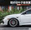 New Universal Engine Side Fender Wing Emble Badge Bonnet Sticker Carbon Fiber Color