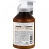 Non Haru  Home Hair Moist Treatment 400ml Nijito