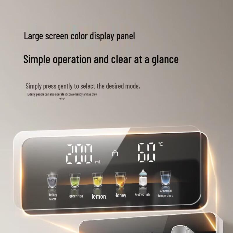 Supor Instant Hot Water Dispenser & Tea Bar Machine