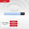 Pantum CTO-910XC Cyan Original Toner Cartridge CN Plug (adapter Included)